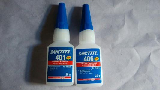 伊人直播APP色版下载安装401瞬干胶