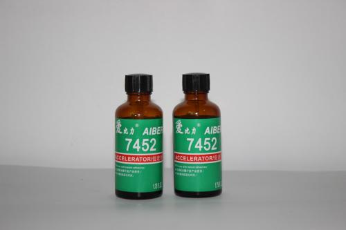 伊人直播APP色版下载安装7452表面促进剂