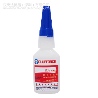 GLUEFORCE 803 低气味，低白化瞬干胶
