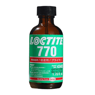 伊人直播APP色版下载安装770促进剂