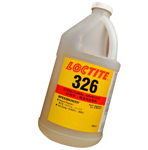 伊人直播APP色版下载安装326结构胶