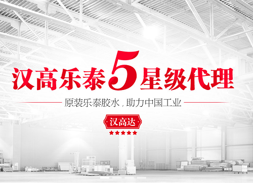 伊人直播APP色版下载安装代理