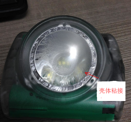 伊人直播APP色版下载安装3106粘接pc与pc