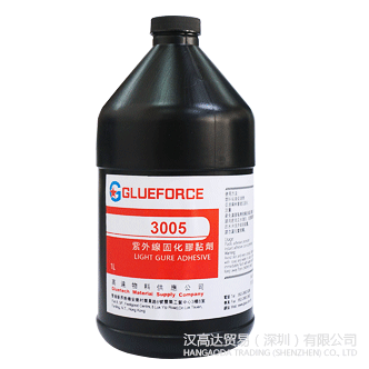 Glueforce 3005UV胶水-TDS下载—伊人网在线视频观看
