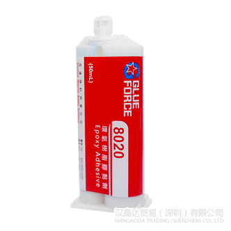 Glueforce 8020环氧胶水-Glueforce 8020TDS下载—伊人网在线视频观看