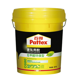 汉高百得 CG80 环保建筑胶水-PATTEX CG80-伊人网在线视频观看