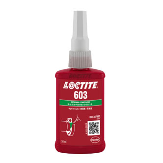 伊人直播APP色版下载安装603固持胶-LOCTITE 603TDS下载 -伊人网在线视频观看	
