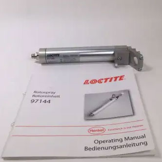 伊人直播APP色版下载安装97144转子喷雾器-Loctite 97144介绍-伊人网在线视频观看伊人直播APP色版下载安装胶水代理商